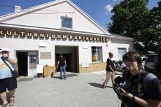 kytarovka-beat-17.jpg