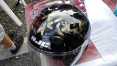 img-20141021-155351.jpg