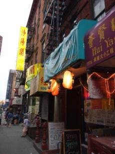 china-town.jpg