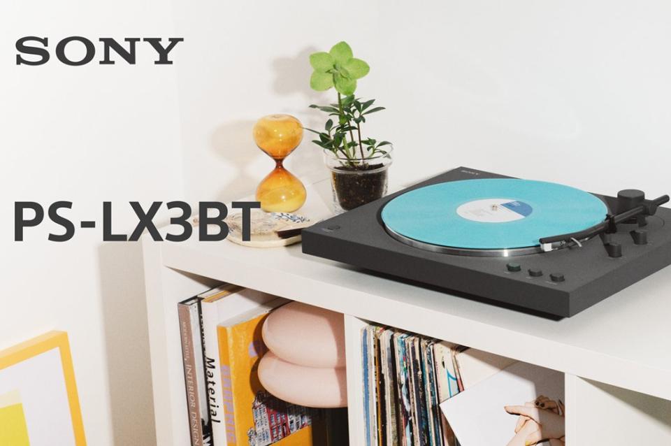 Vyhrajte gramofon v detektivce na Beatu